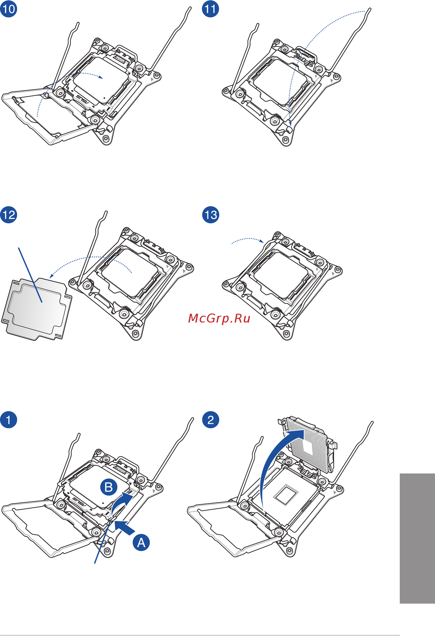 Asus x99-a ii [55/124] Removing cpu