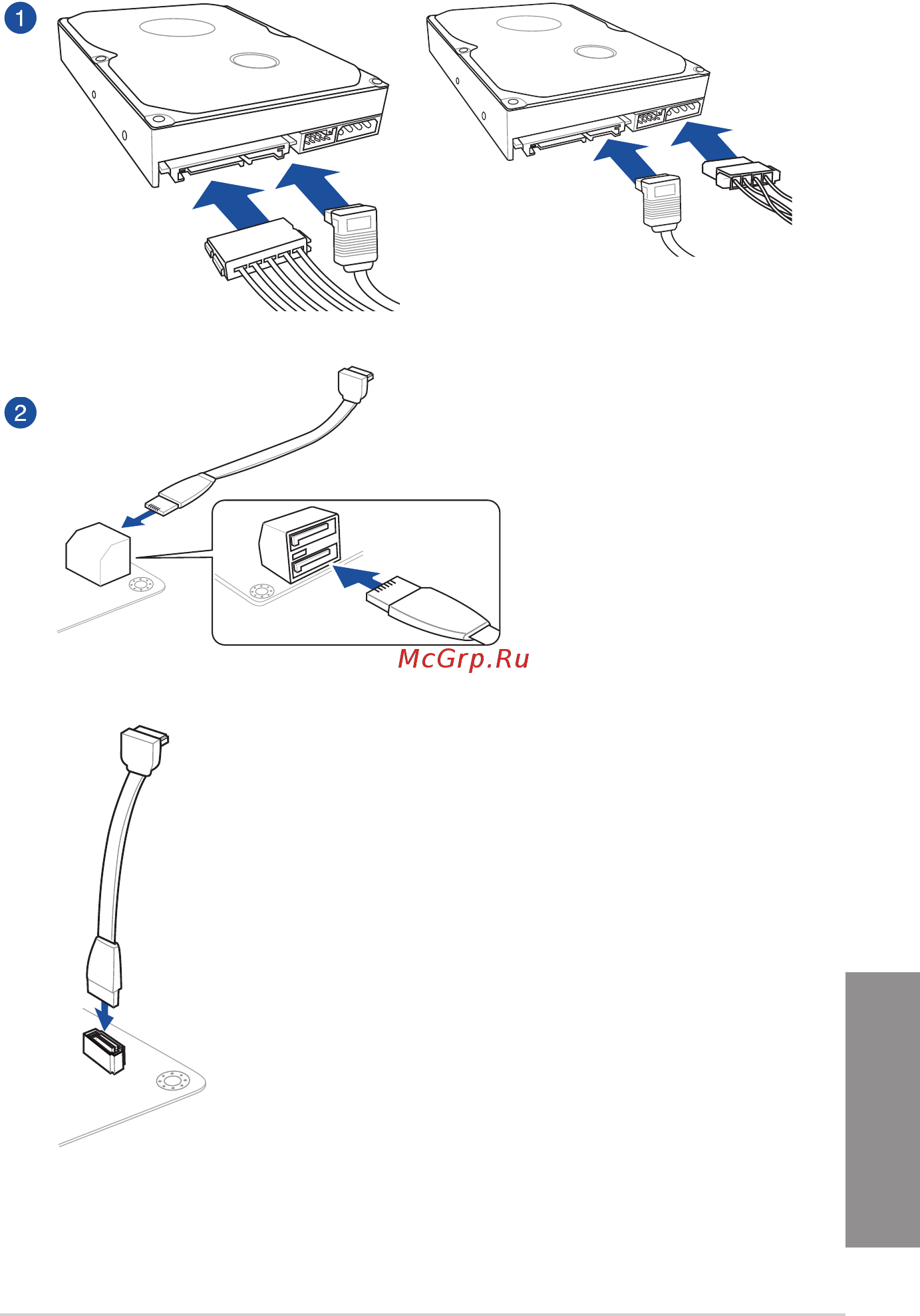 Asus x99-a ii [59/124] Sata device connection