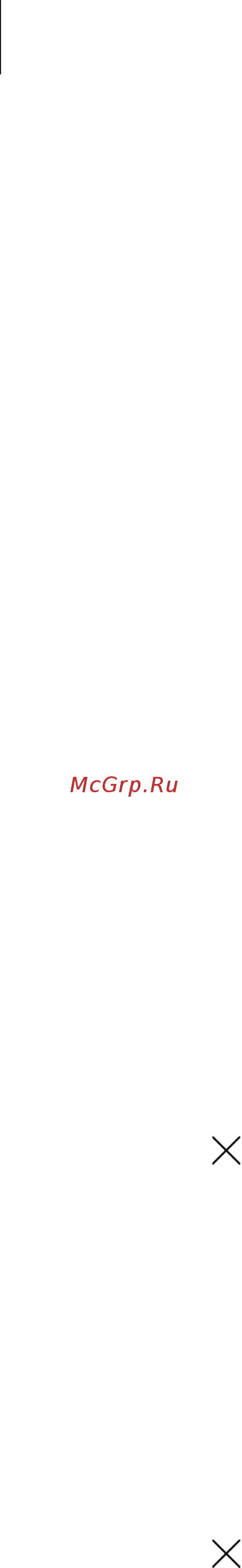 Samsung galaxy j1 (2016) sm-j120f lte [61/87] Часы