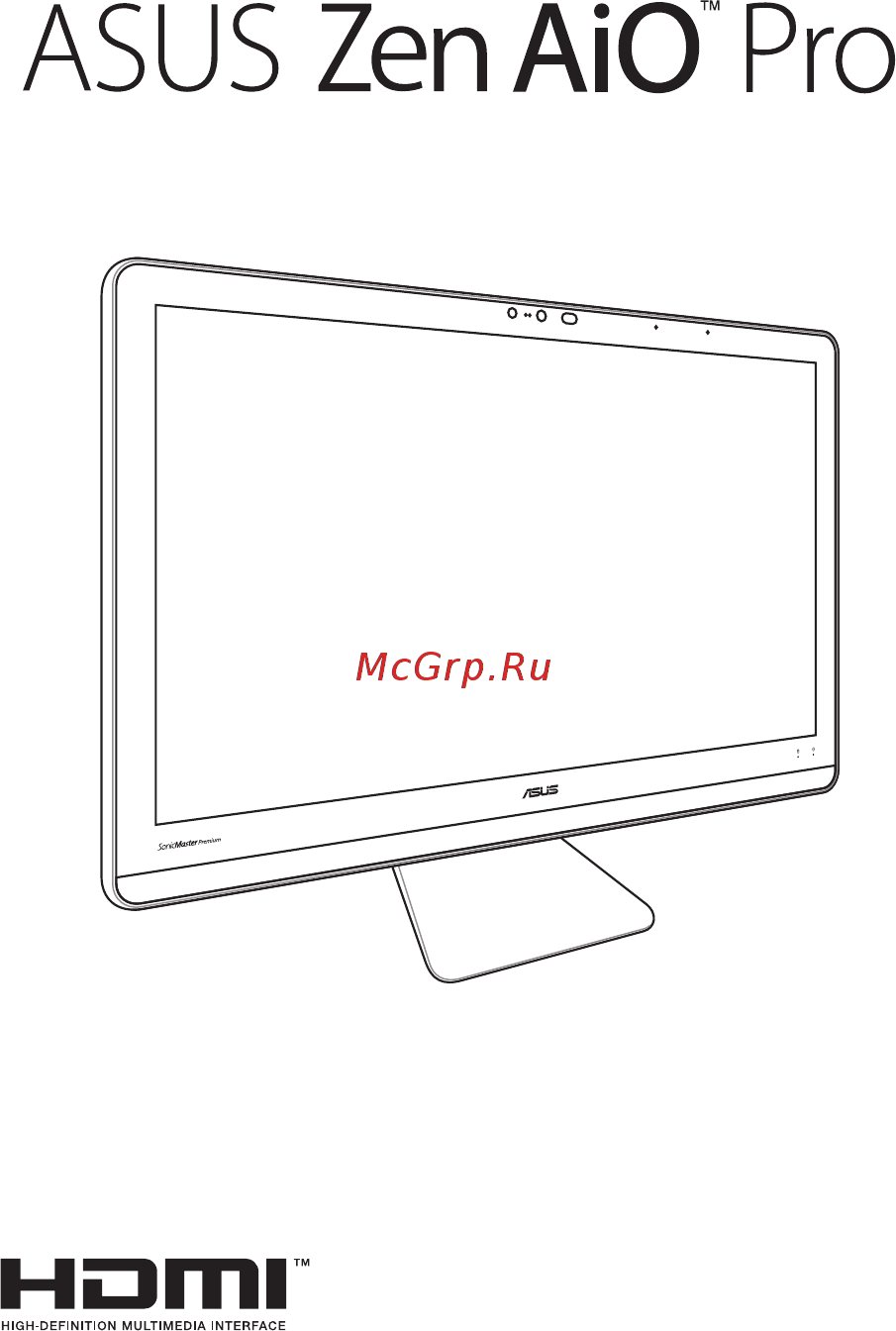 Asus Zen AIO Z220ICGK, 90PT01D1-M01810 Инструкция по эксплуатации онлайн