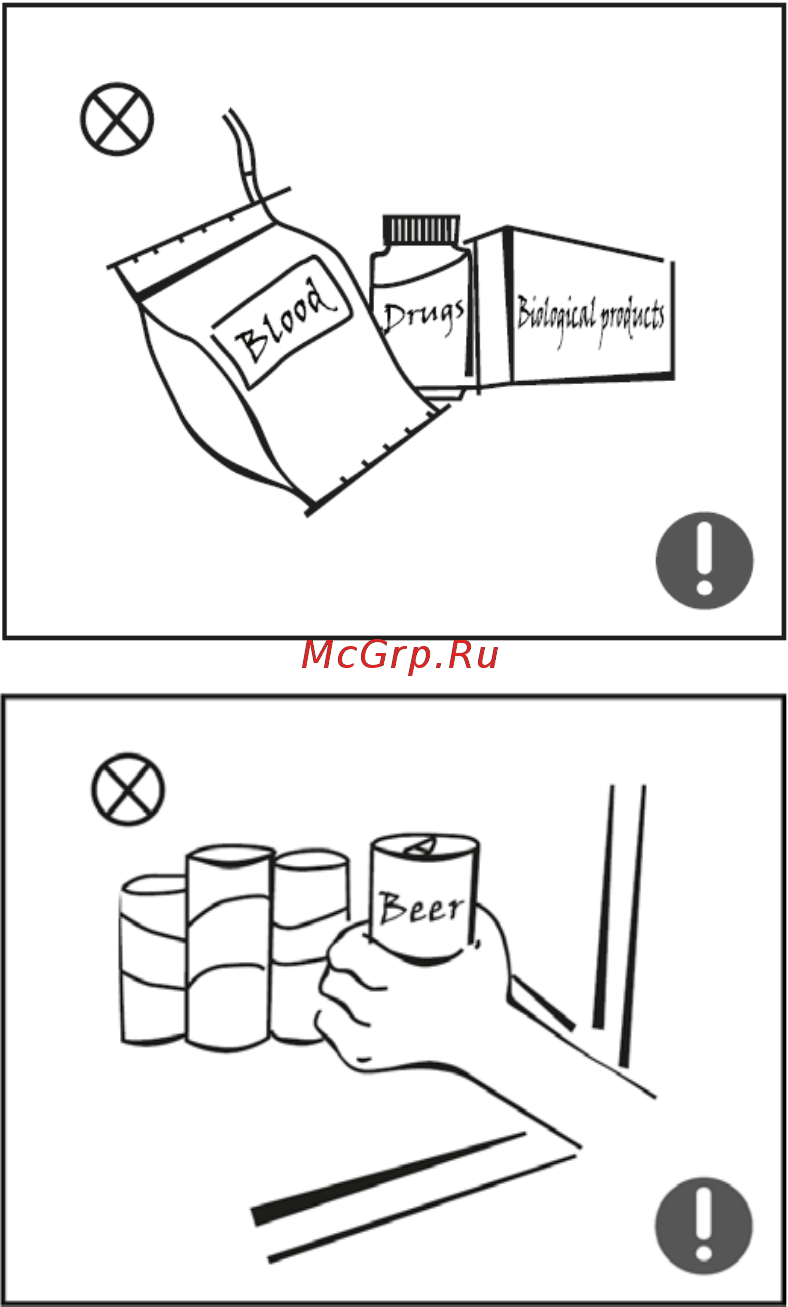 DEXP СF295D Руководство пользователя онлайн [7/18] 177895