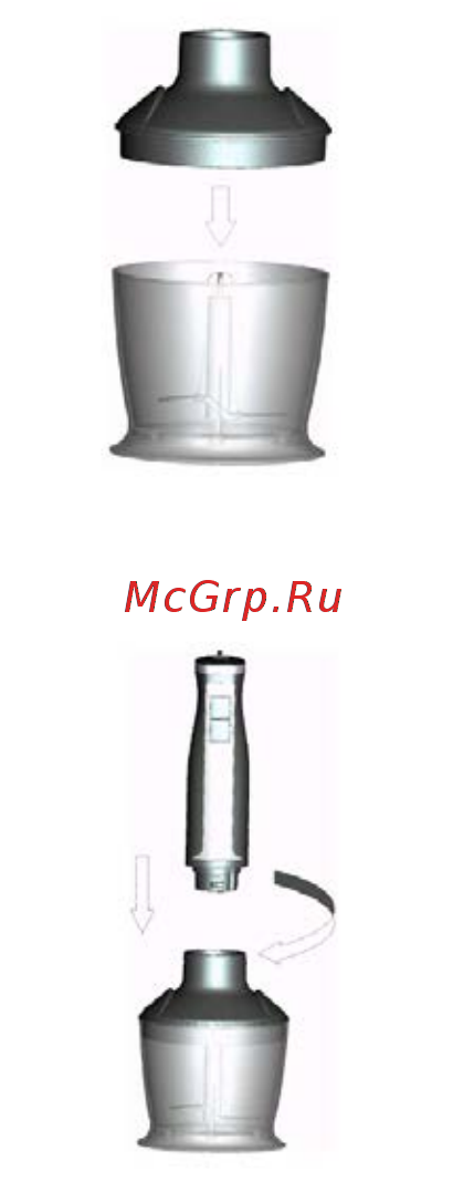 DEXP SB-10 [7/11] Использование венчика