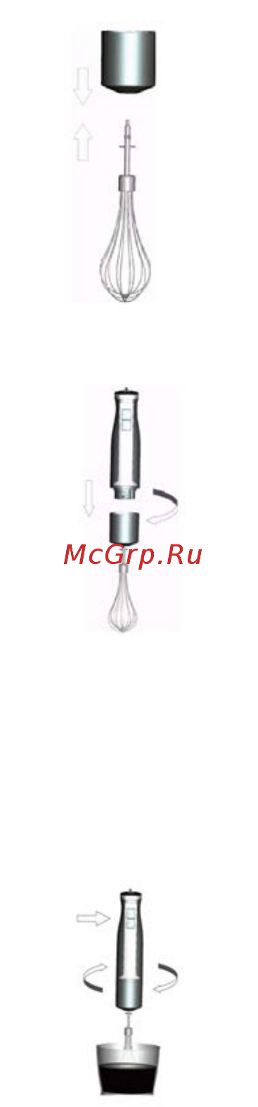 DEXP SB-10 Руководство пользователя онлайн [8/11] 177897
