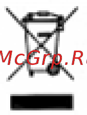 DEXP MP-80 [9/11] Правила и условия монтажа хранения перевозки транспортировки реализации и утилизации