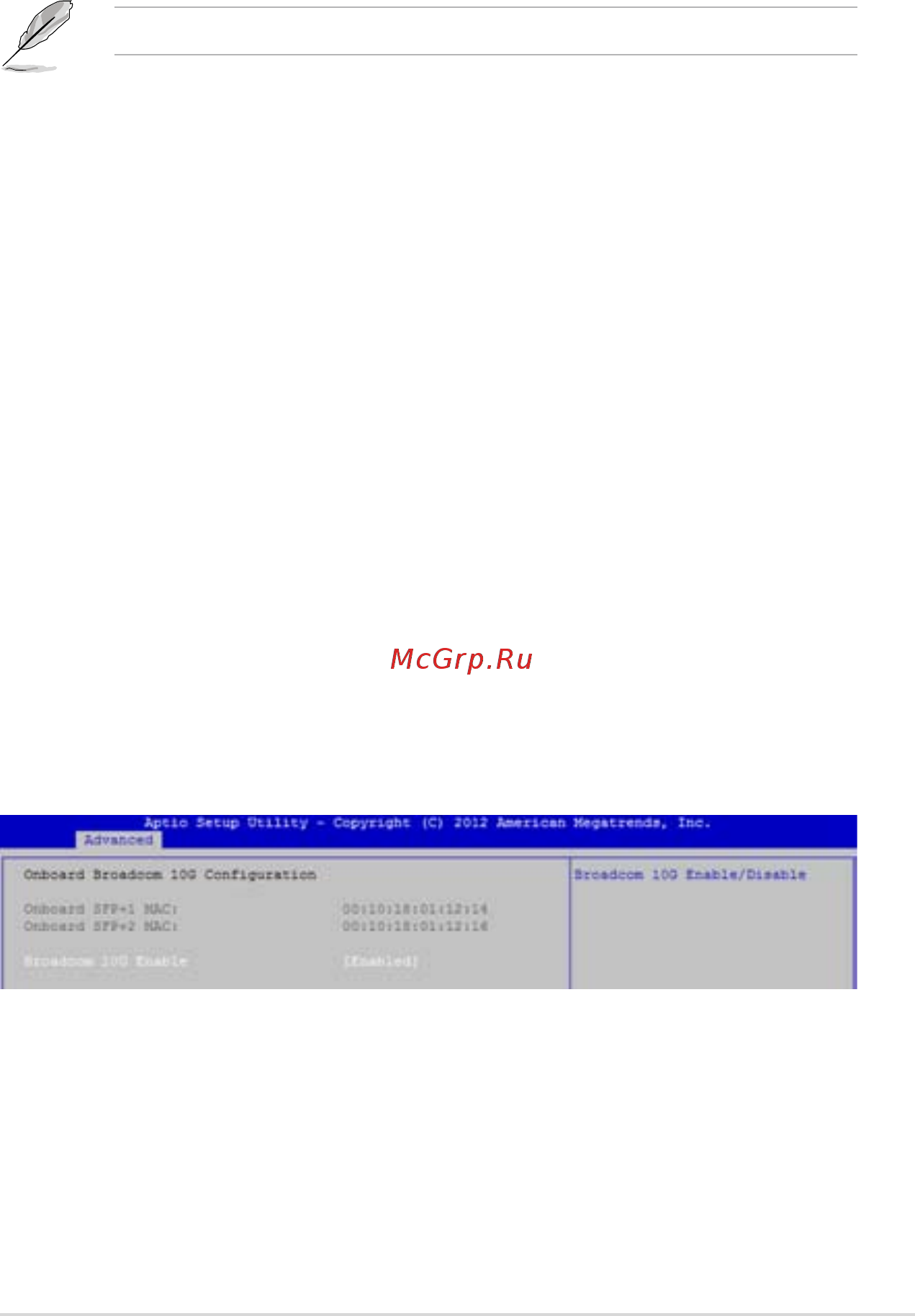 Asus rs740-e7/rs24-eg [117/212] Onboardbroadcom10gconfiguration