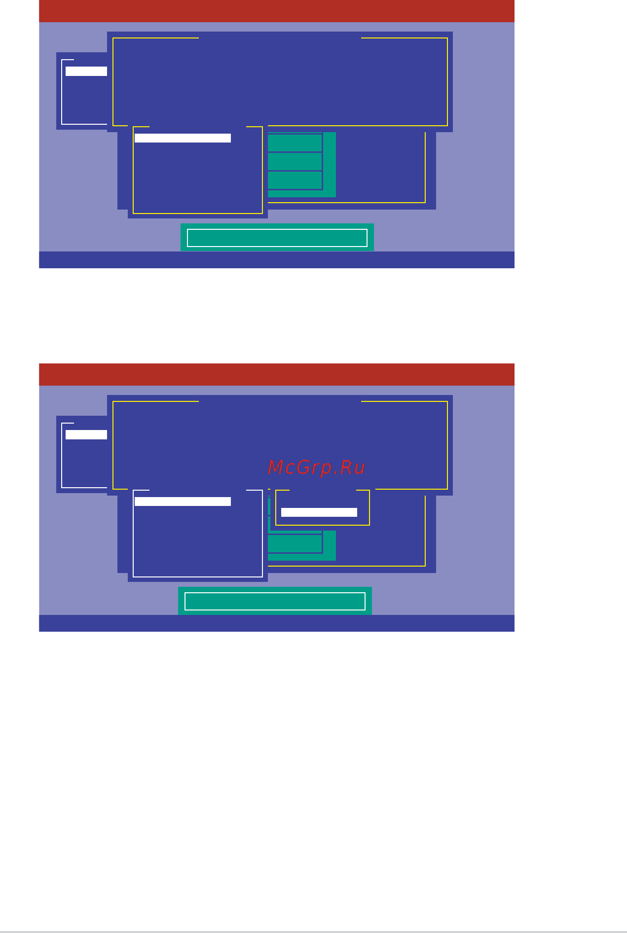 Asus rs740-e7/rs24-eg [141/212] Again the virtual drive information appears including a virtual drive menu that allows you to change the virtual drive parameters