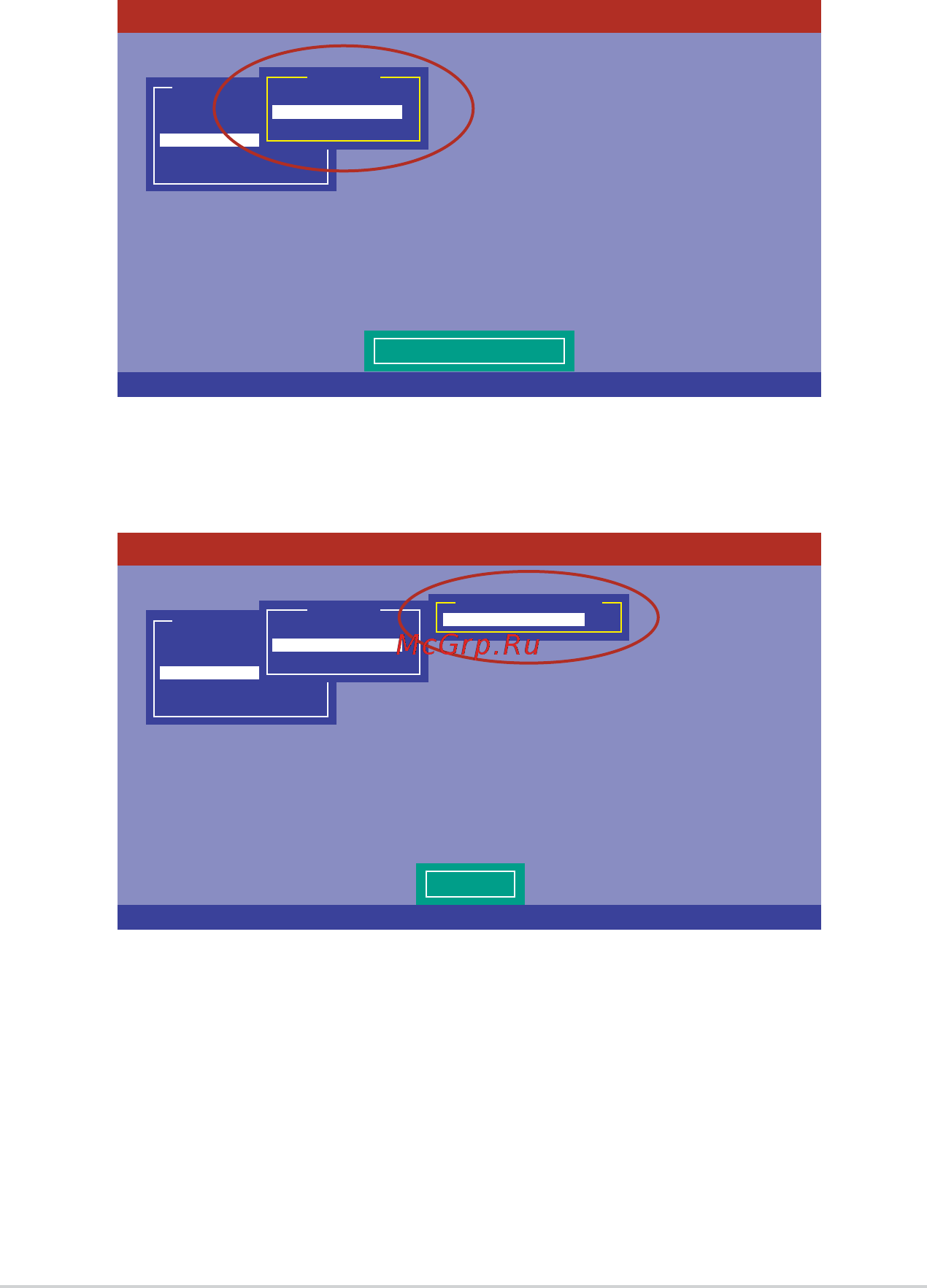 Asus rs740-e7/rs24-eg [148/212] Using the objects command