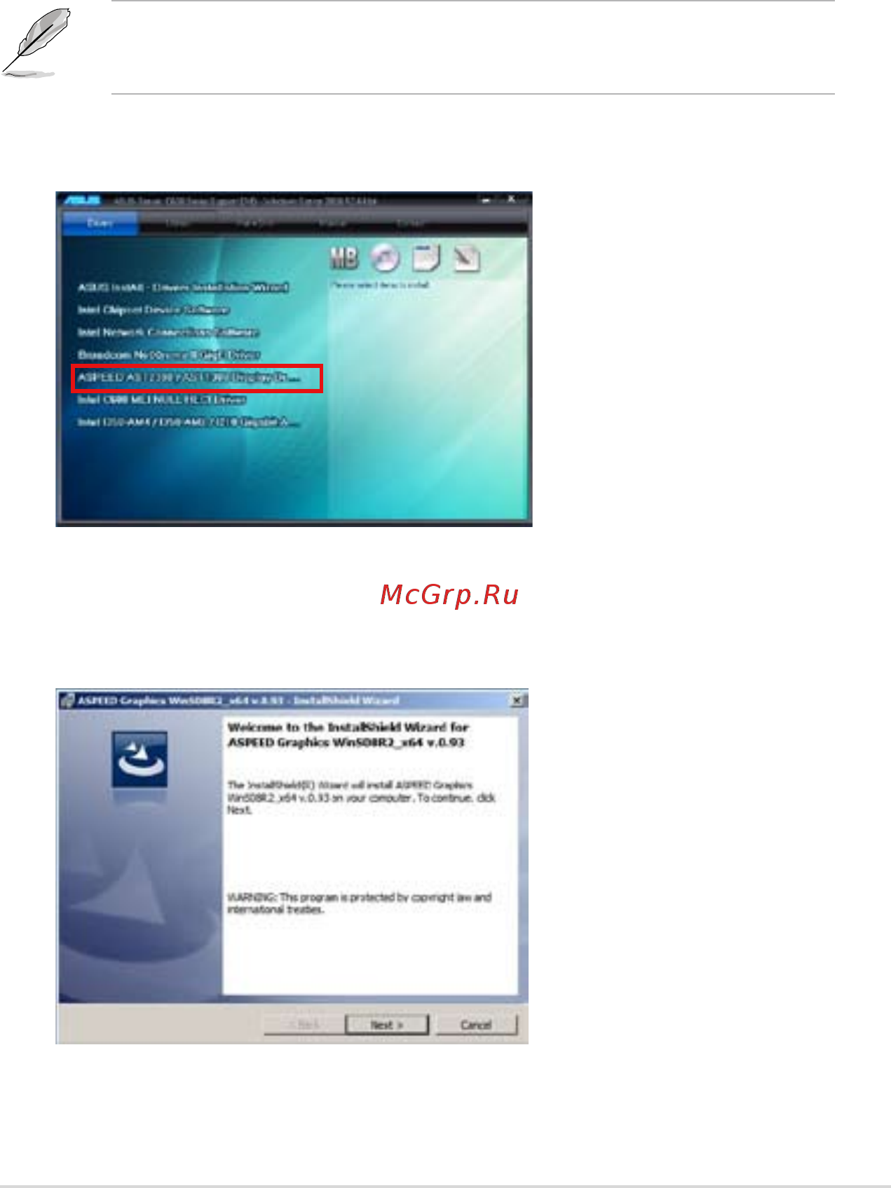 Asus rs740-e7/rs24-eg [191/212] Vga driver installation