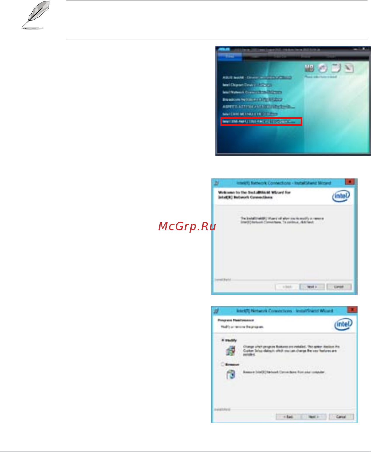 Asus rs740-e7/rs24-eg [194/212] I350 am4 i350 am2 i210 gigabit adapter driver