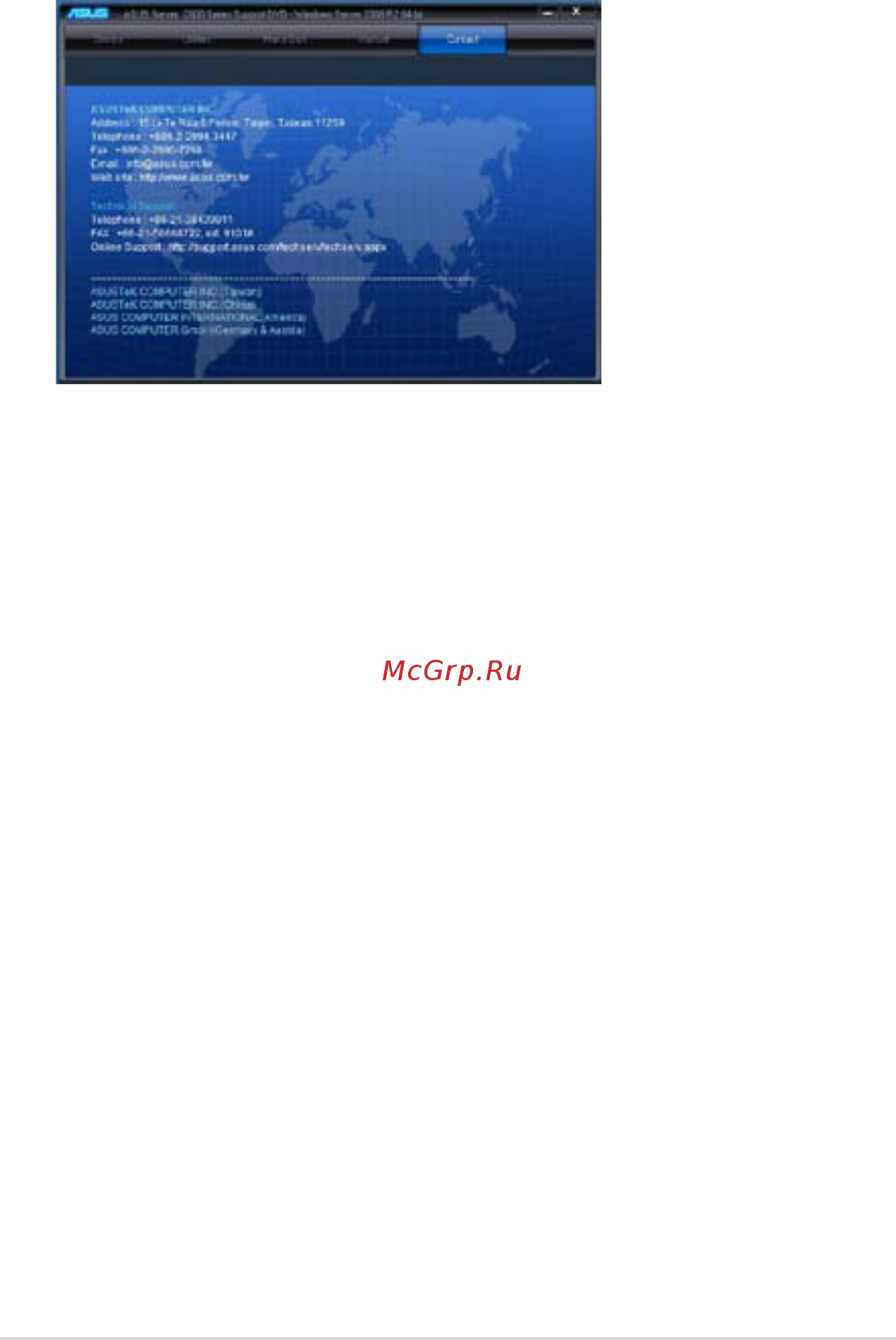 Asus rs740-e7/rs24-eg [203/212] Contact information menu