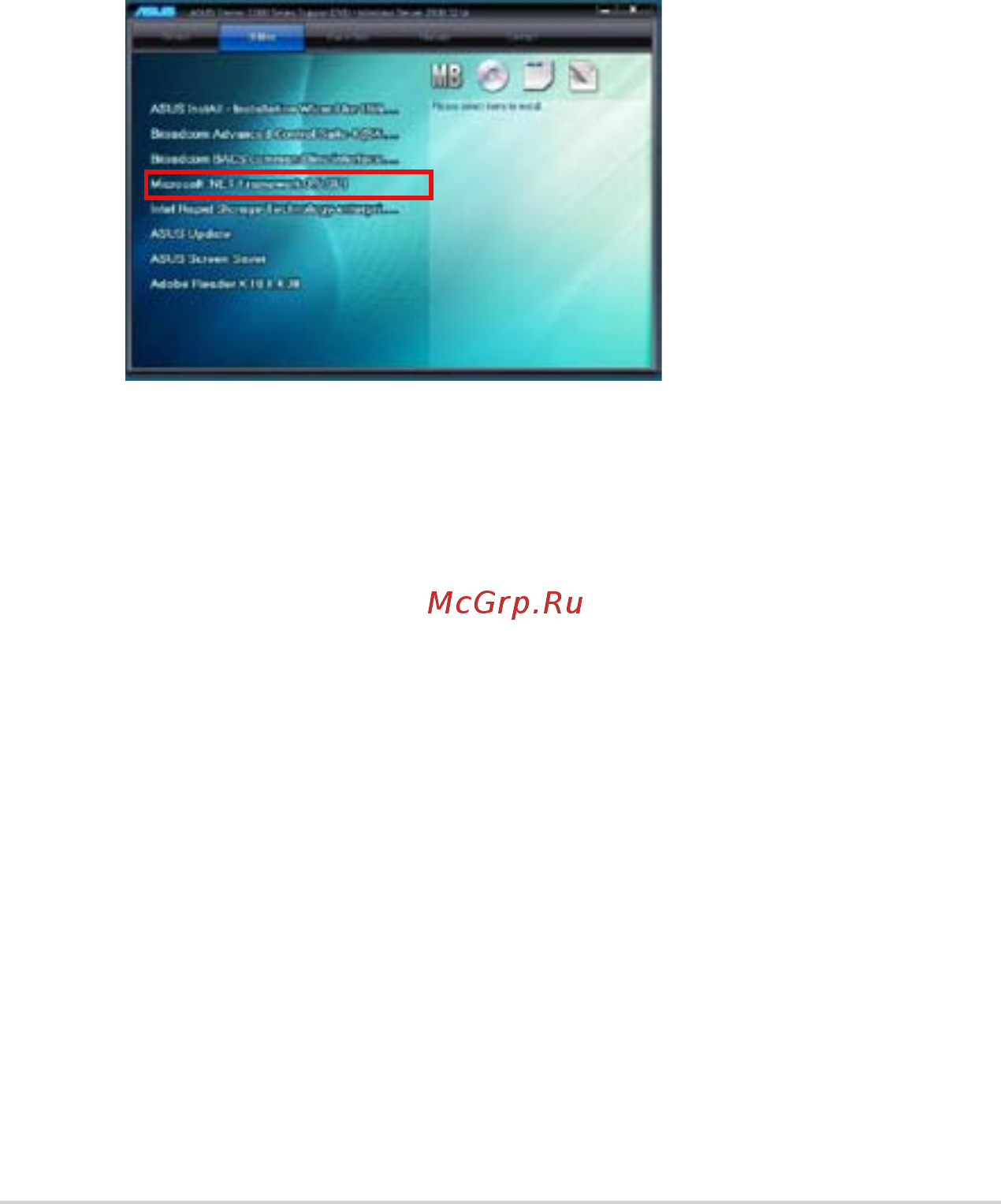 Asus rs740-e7/rs24-eg [204/212] Microsoft net framework 3 sp1