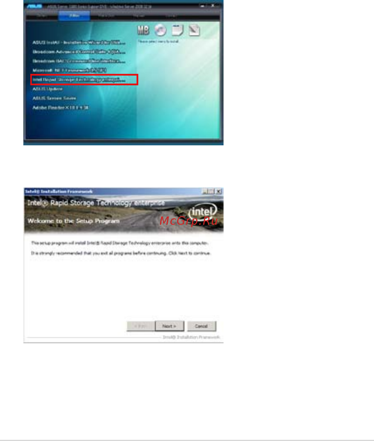 Asus rs740-e7/rs24-eg [205/212] Rapid storage technology enterprise 3 installation