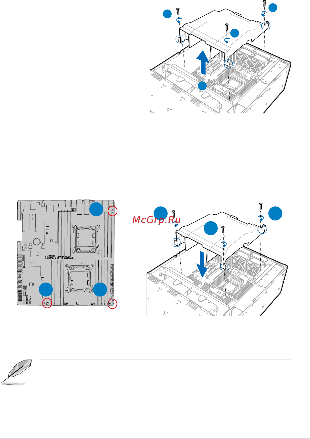 Asus rs740-e7/rs24-eg [27/212] Air duct