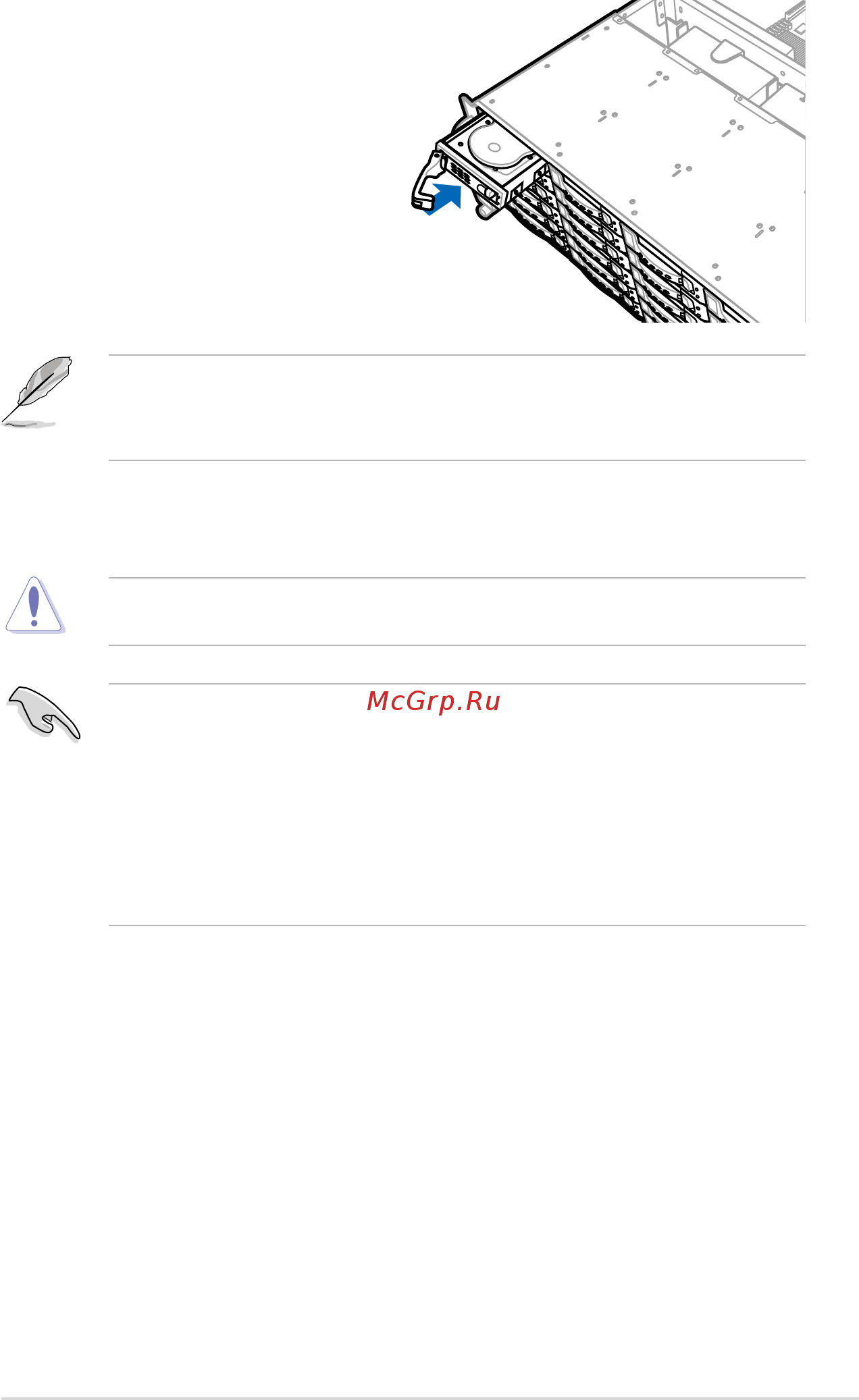 Asus rs740-e7/rs24-eg [41/212] Select the hdd drive that you wish to replace
