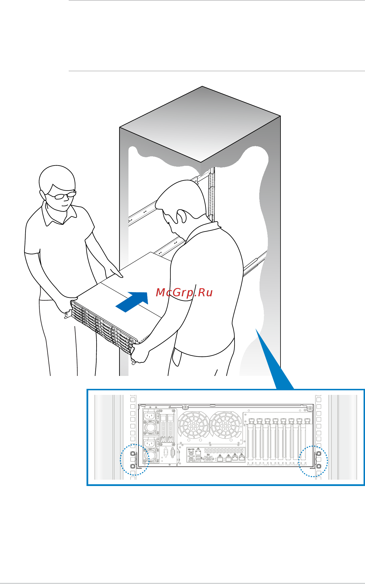 Asus rs740-e7/rs24-eg [62/212] Lift the server chassis and insert into the rack rail
