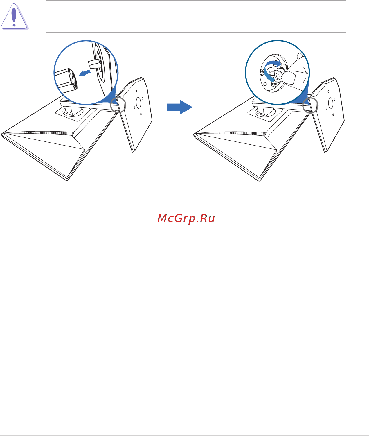 Asus mg248q [15/32] Глава 2 подготовка к работе