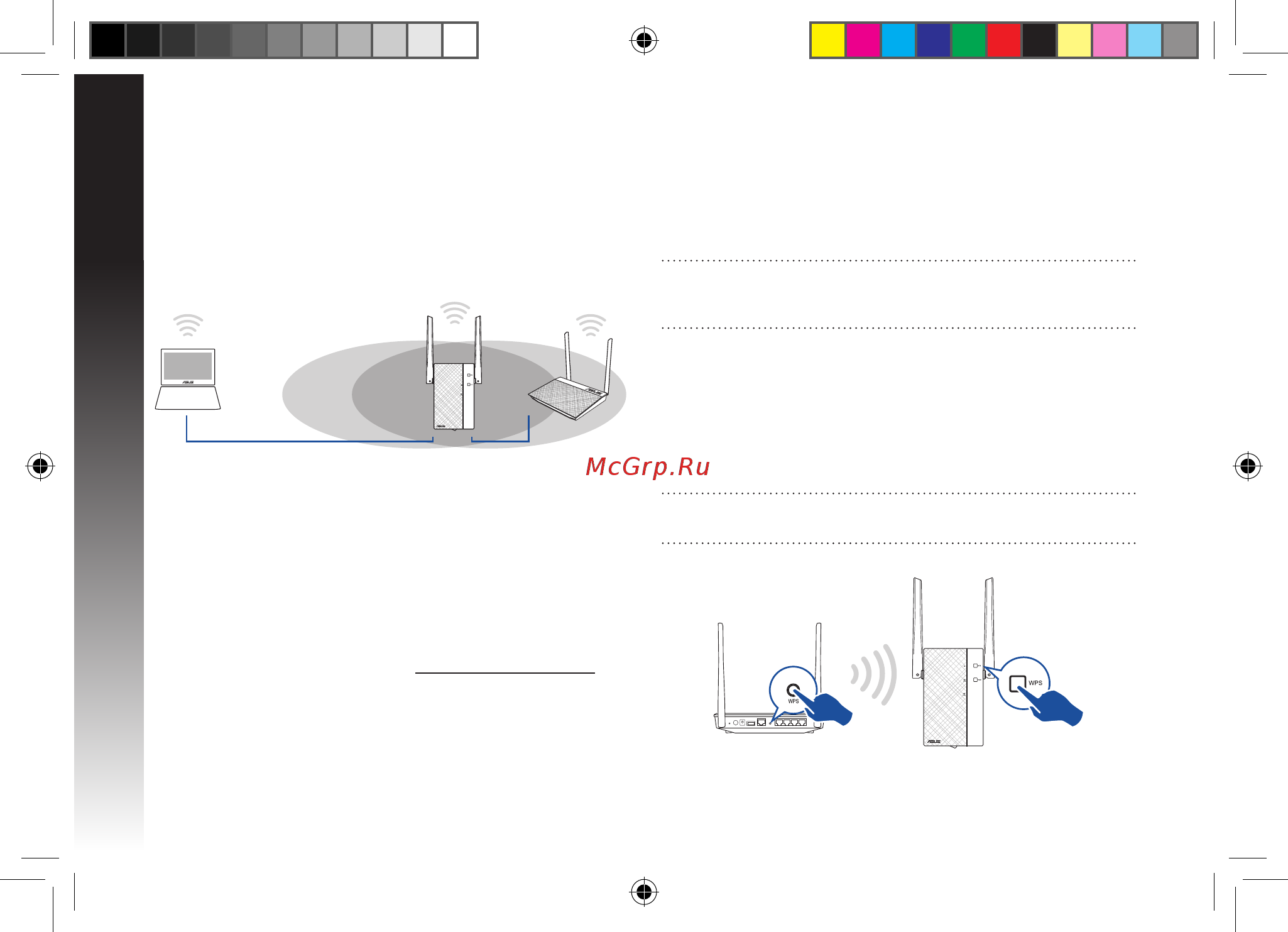 Asus rp-ac56 [8/172] Setting up the range extender