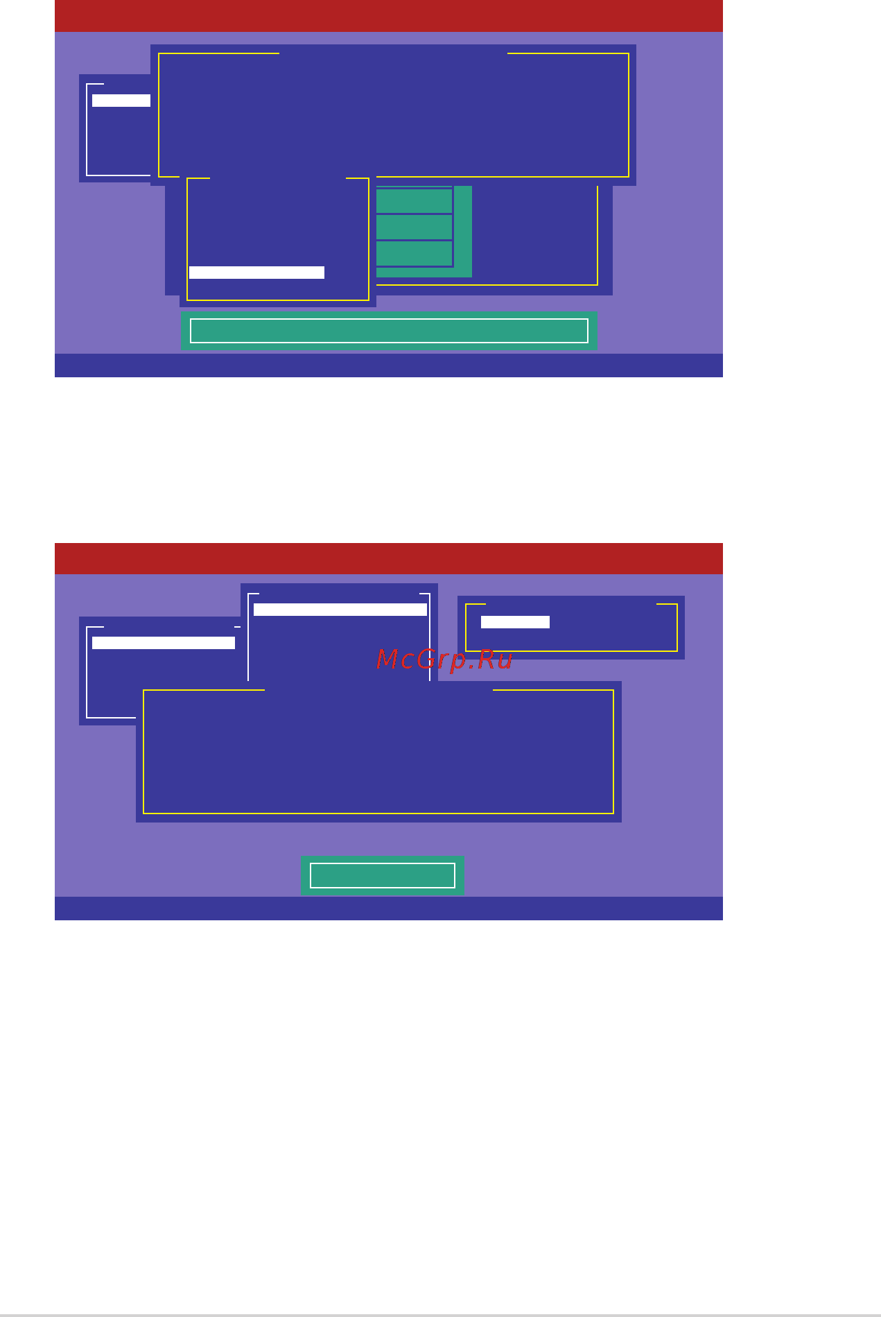 Asus z10pa-u8 [123/186] Follow step 2 to 12 to configure additional virtual drives