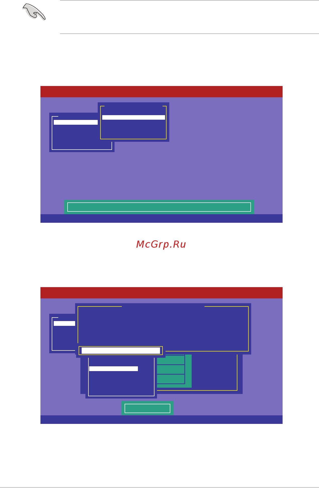 Asus z10pa-u8 [124/186] Using new configuration