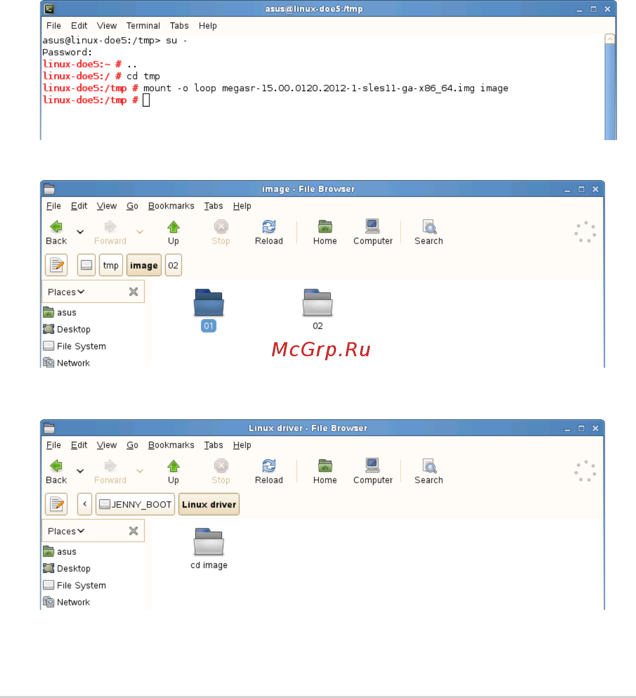 Asus z10pa-u8 [162/186] Preparing the linux driver