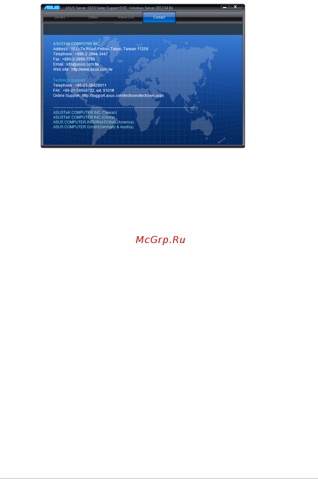 Asus z10pa-u8 [168/186] Contact information menu