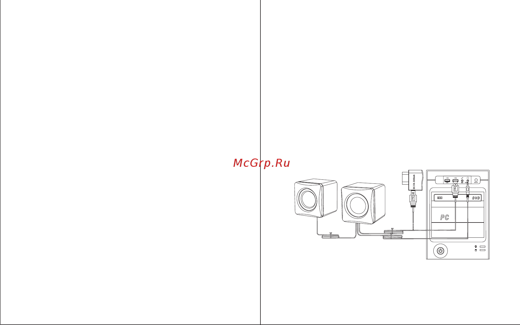 DEXP R100 [3/4] Пустая страница