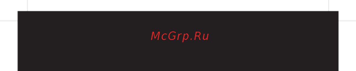 DEXP badge5 [7/8] Дополнительная информация
