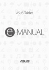 Asus memo pad fhd 8 lte me581cl 16gb blue Инструкция по эксплуатации