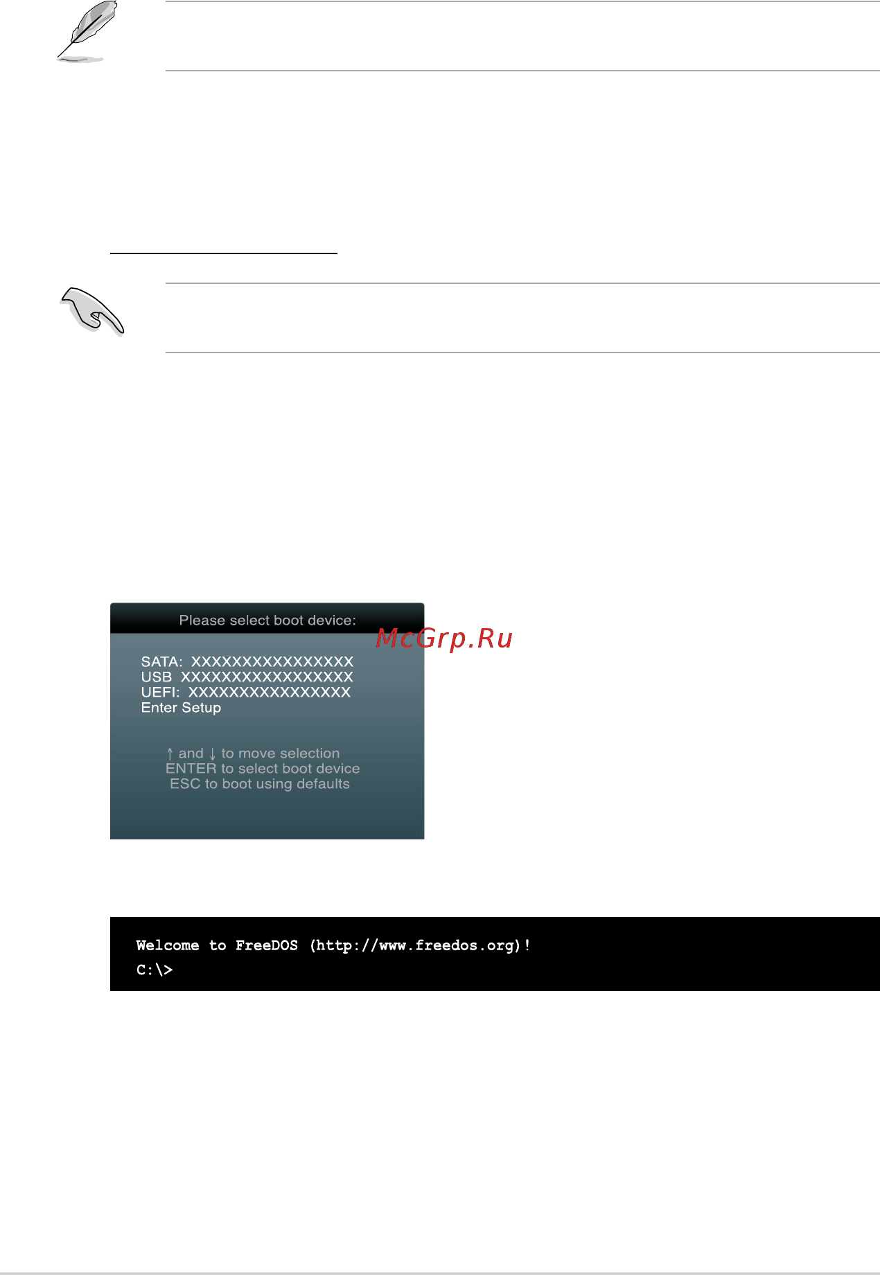 Asus H61M-E [38/72] Asus bios updater