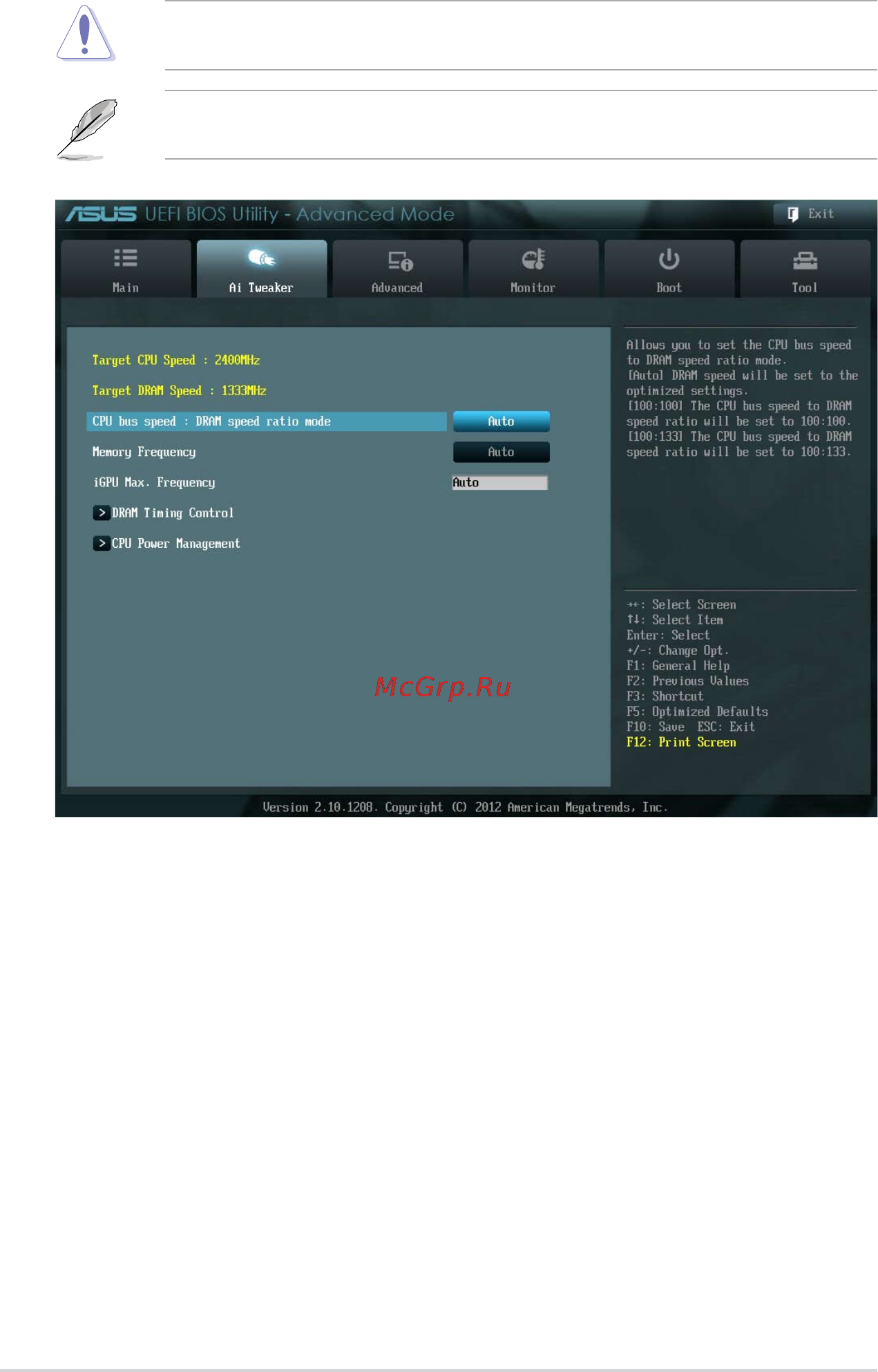 Asus H61ME [46/72] Ai tweaker menu