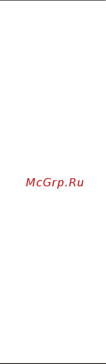 DEXP M211 [9/18] Пустая страница