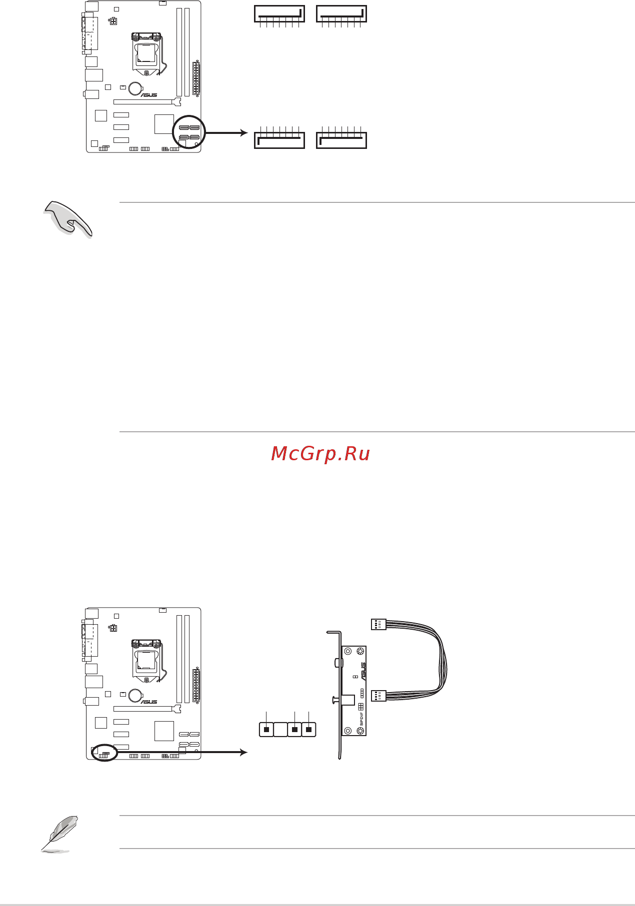 Asus p8h61-m lx r2.0 [40/78] Digital audio connector 4 1 pin spdif_out
