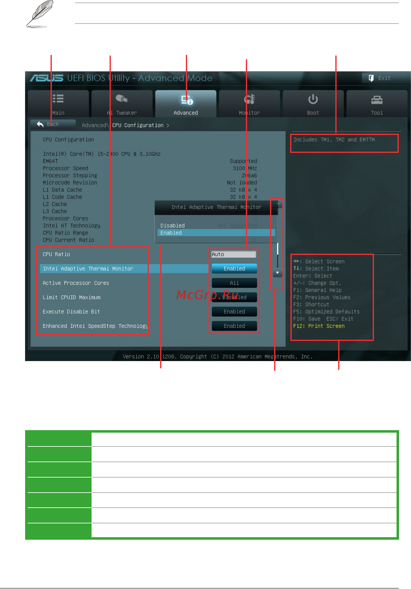 Asus p8h61-m lx r2.0 [50/78] Advanced mode