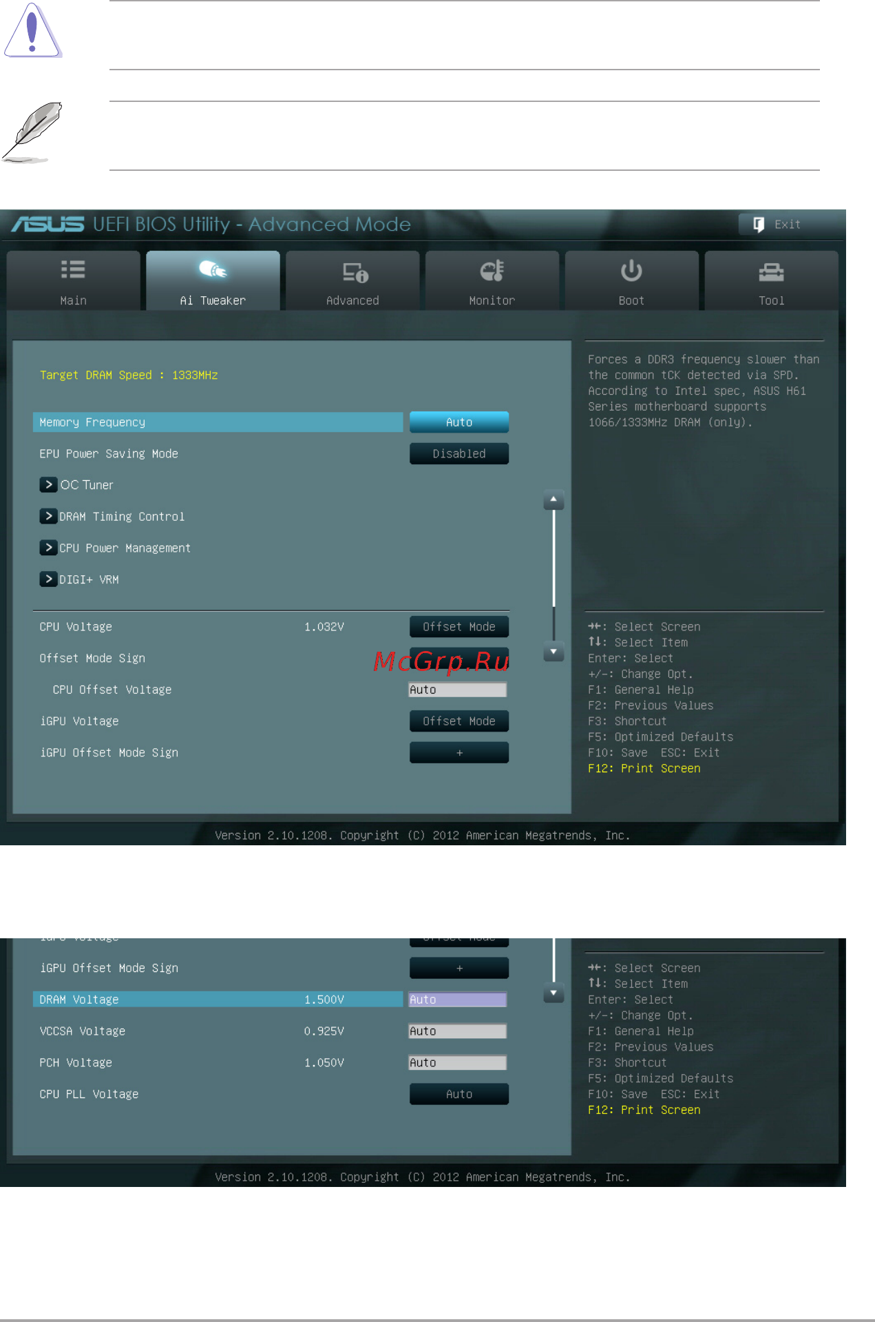 Asus p8h61-m lx r2.0 [55/78] Ai tweaker menu