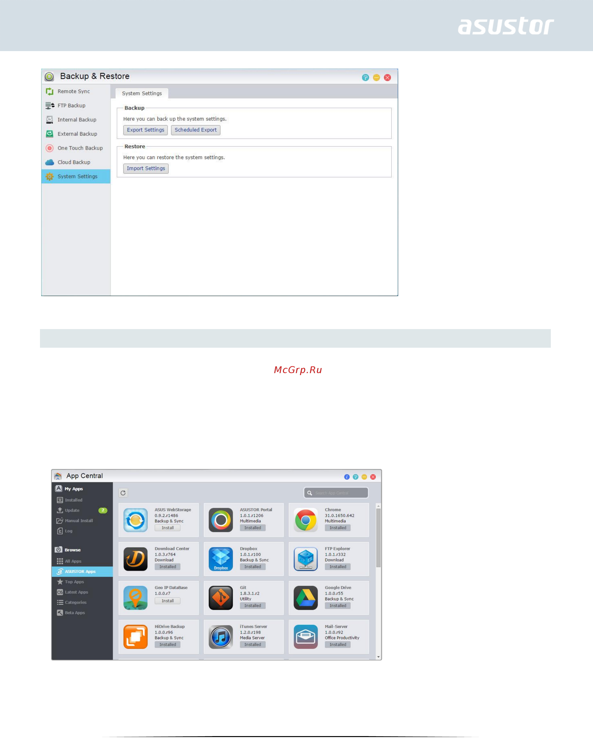 Asustor as3204t [69/120] Веб сайт app central