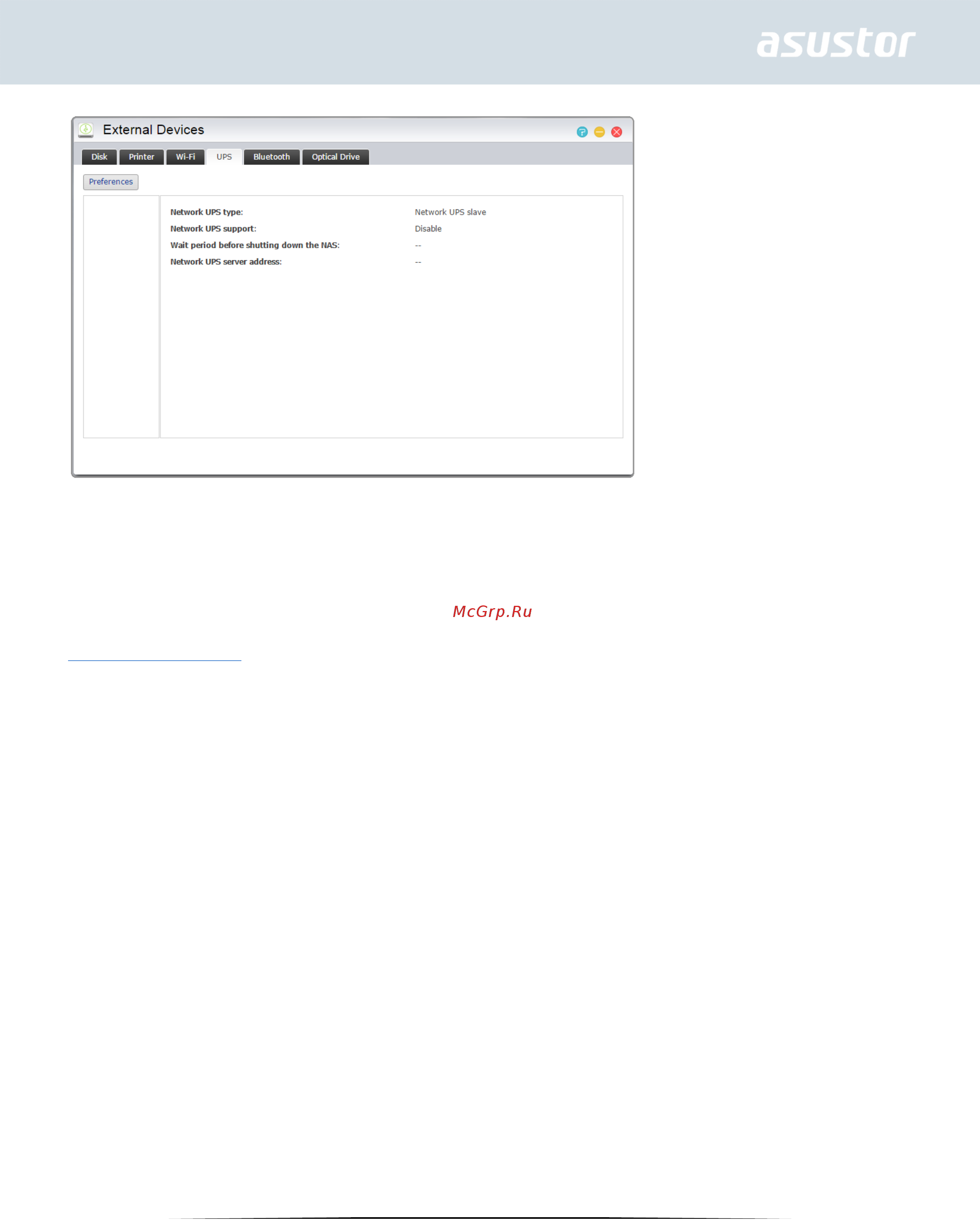 Asustor as6104t [74/120] Устройства bluetooth