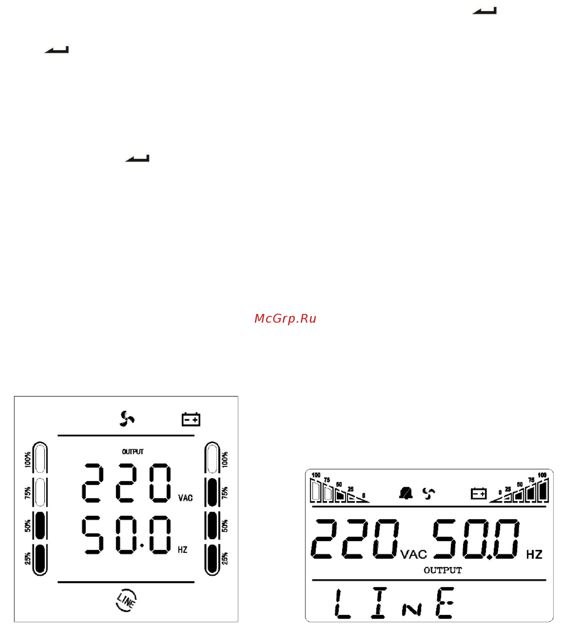 DEXP Rely Power 1000 [23/32] Запрос параметров