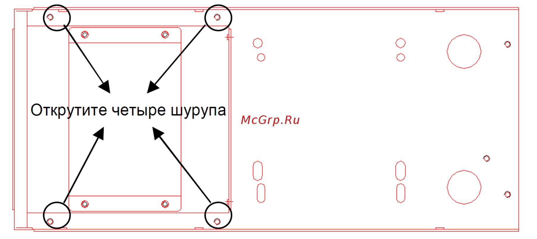 DEXP Rely Power 1000 [29/32] Замена батареи в стандартных ибп модели power