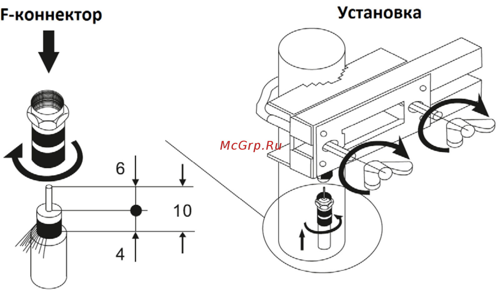 DEXP XD-020 Руководство пользователя онлайн