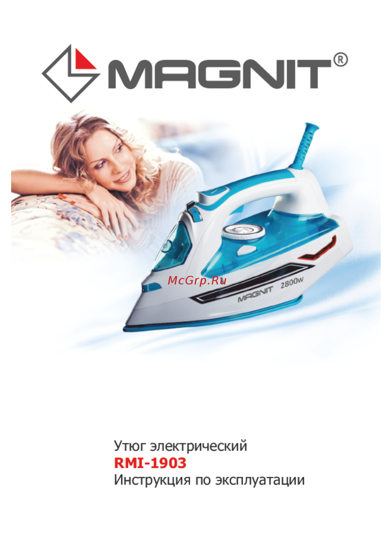 Magnit RMI-1903 Инструкция по эксплуатации онлайн