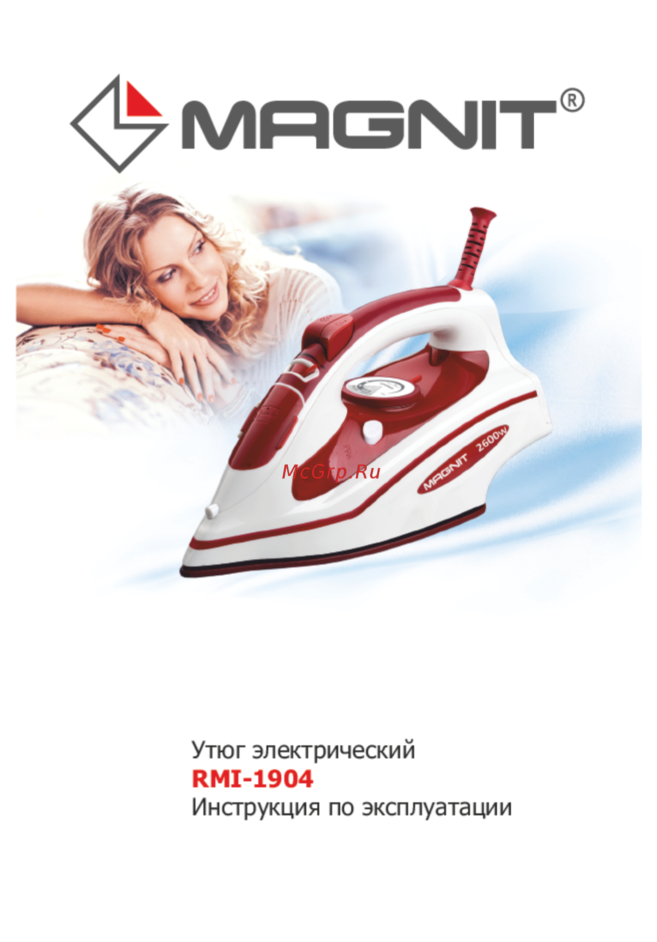 Magnit RMI-1904 Инструкция по эксплуатации онлайн