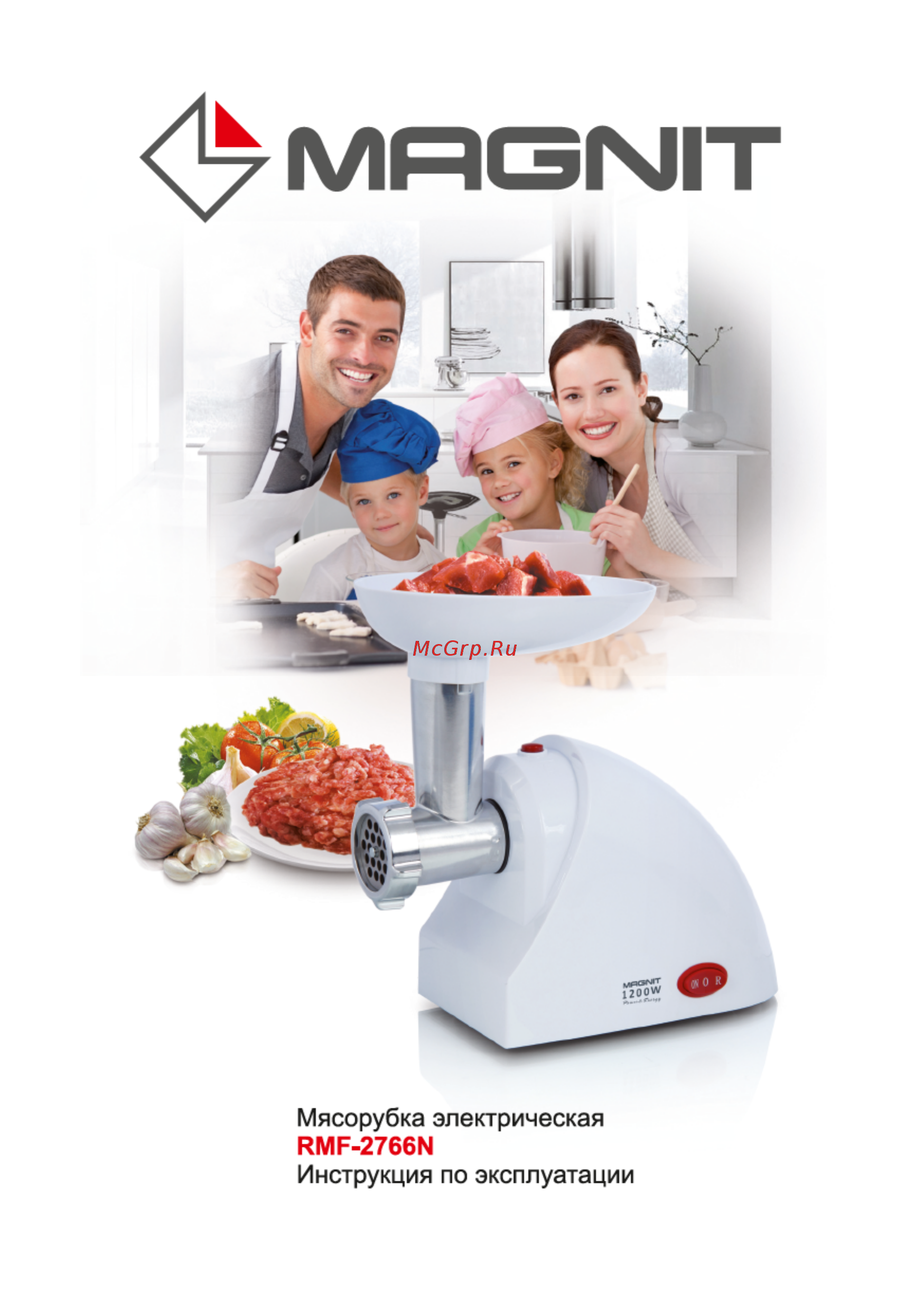 Magnit RMF-2766N Инструкция по эксплуатации онлайн