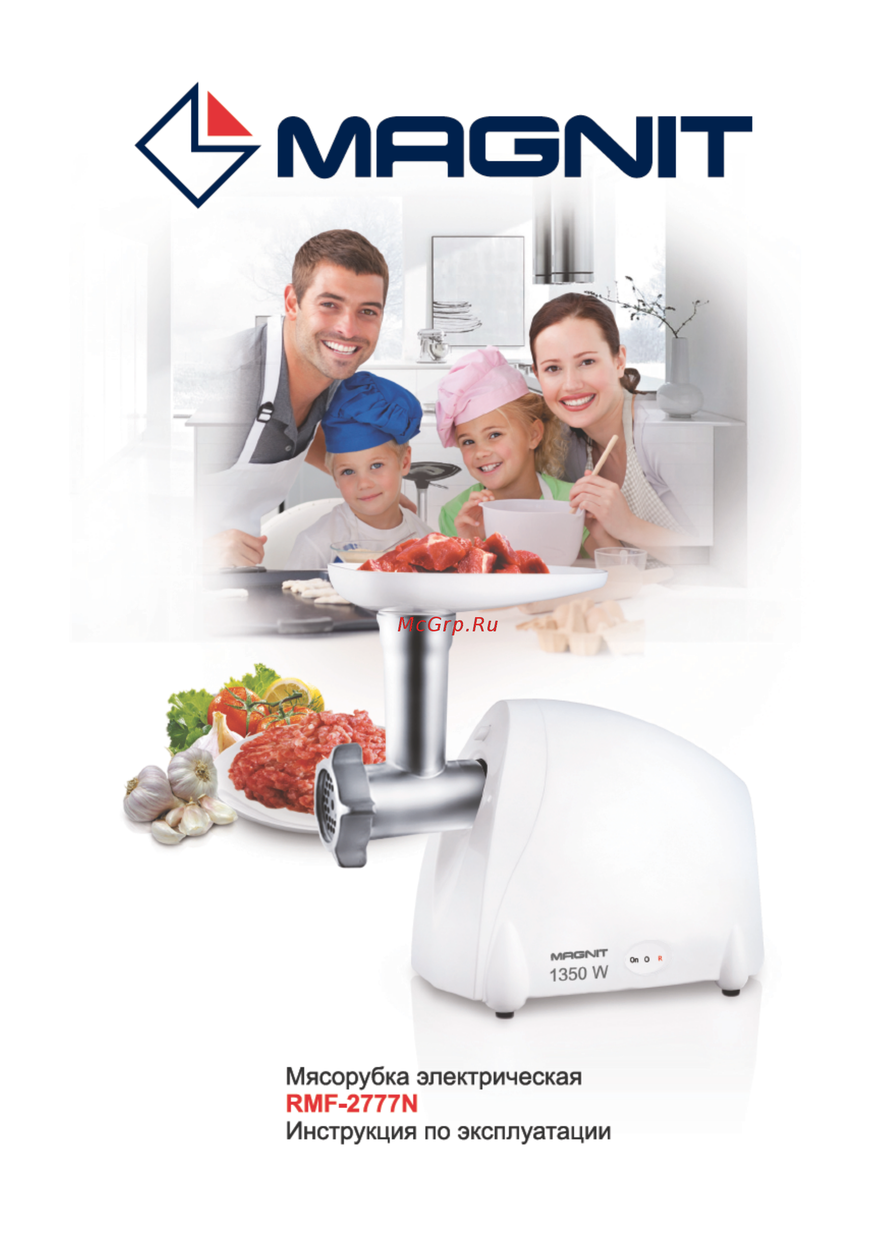 Magnit RMF-2777N Инструкция по эксплуатации онлайн