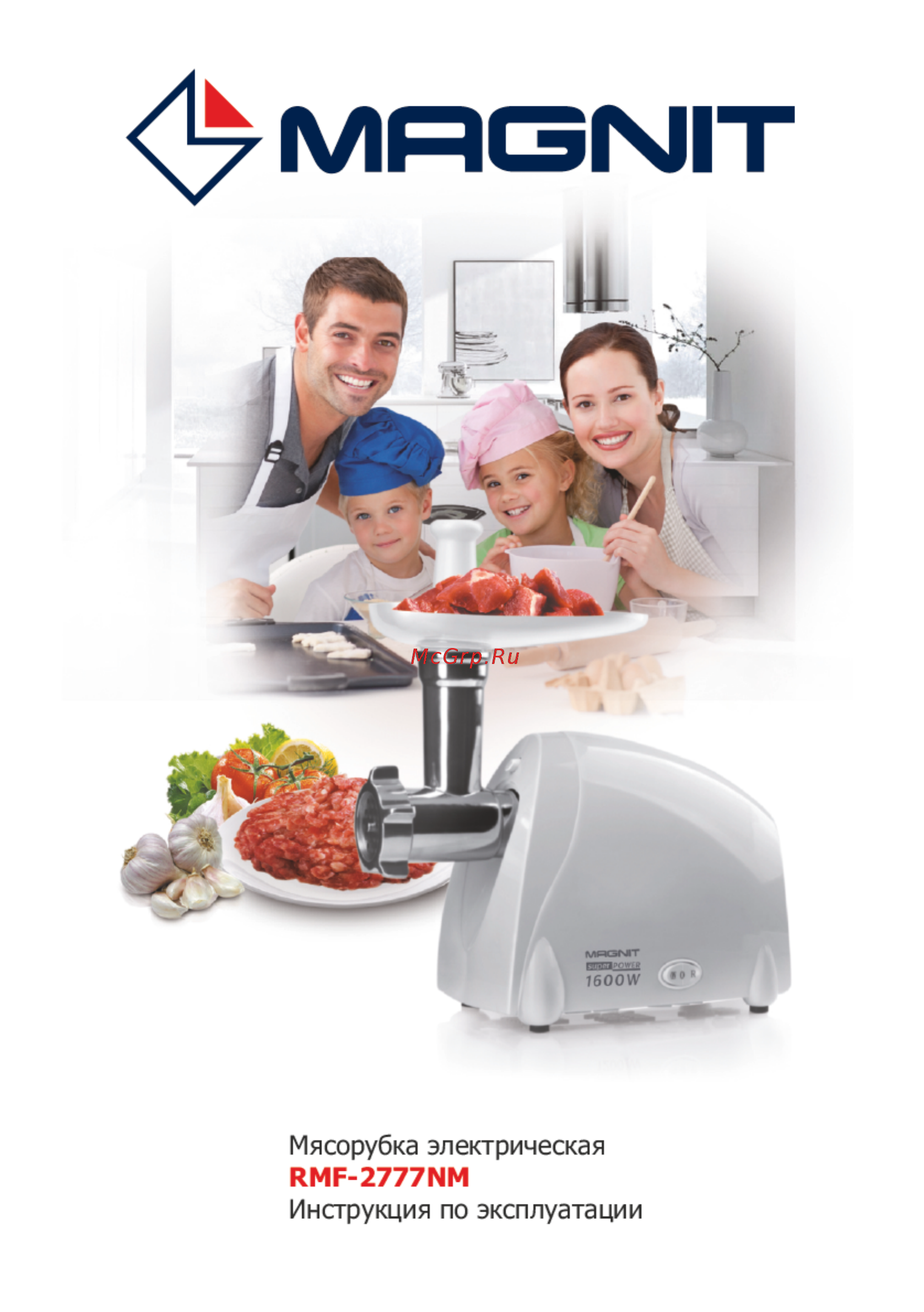 Magnit RMF-2777NM Инструкция по эксплуатации онлайн