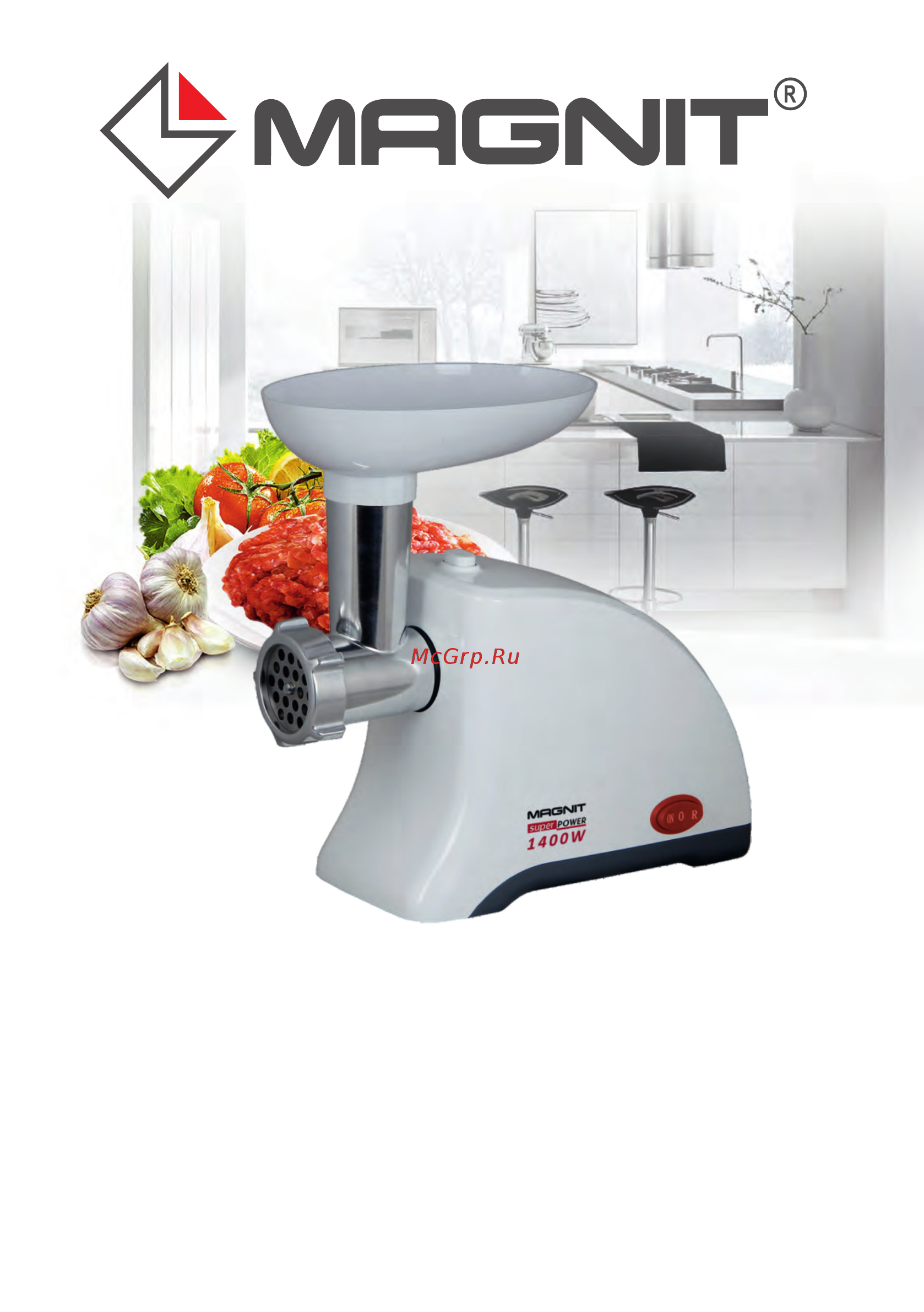 Magnit RMF-2795 Инструкция по эксплуатации онлайн