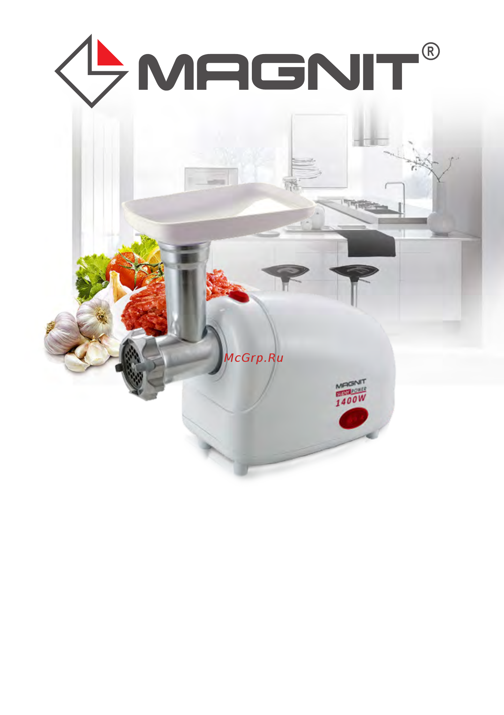 Magnit RMF-2796 Инструкция по эксплуатации онлайн