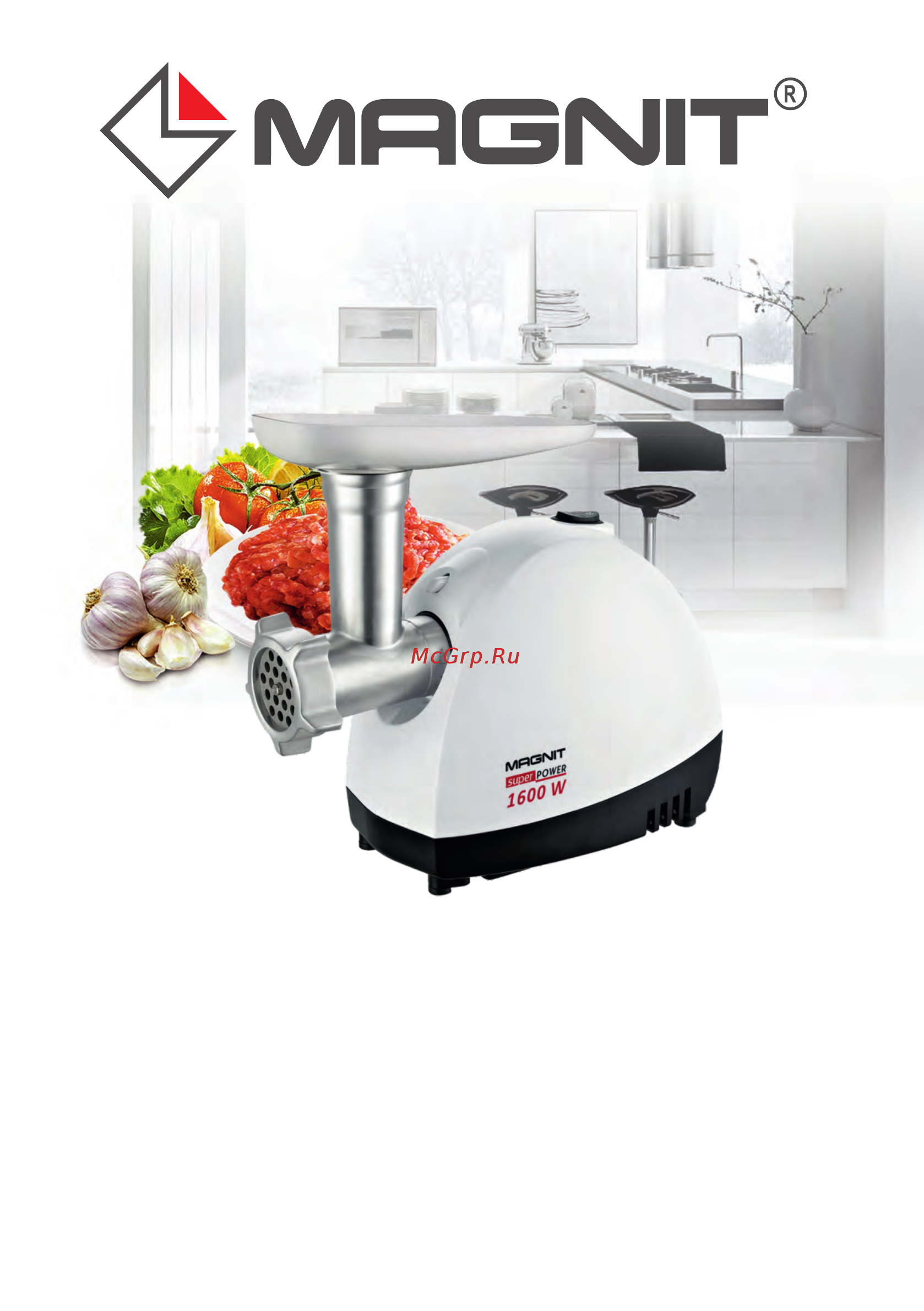 Magnit RMF-2797 Инструкция по эксплуатации онлайн