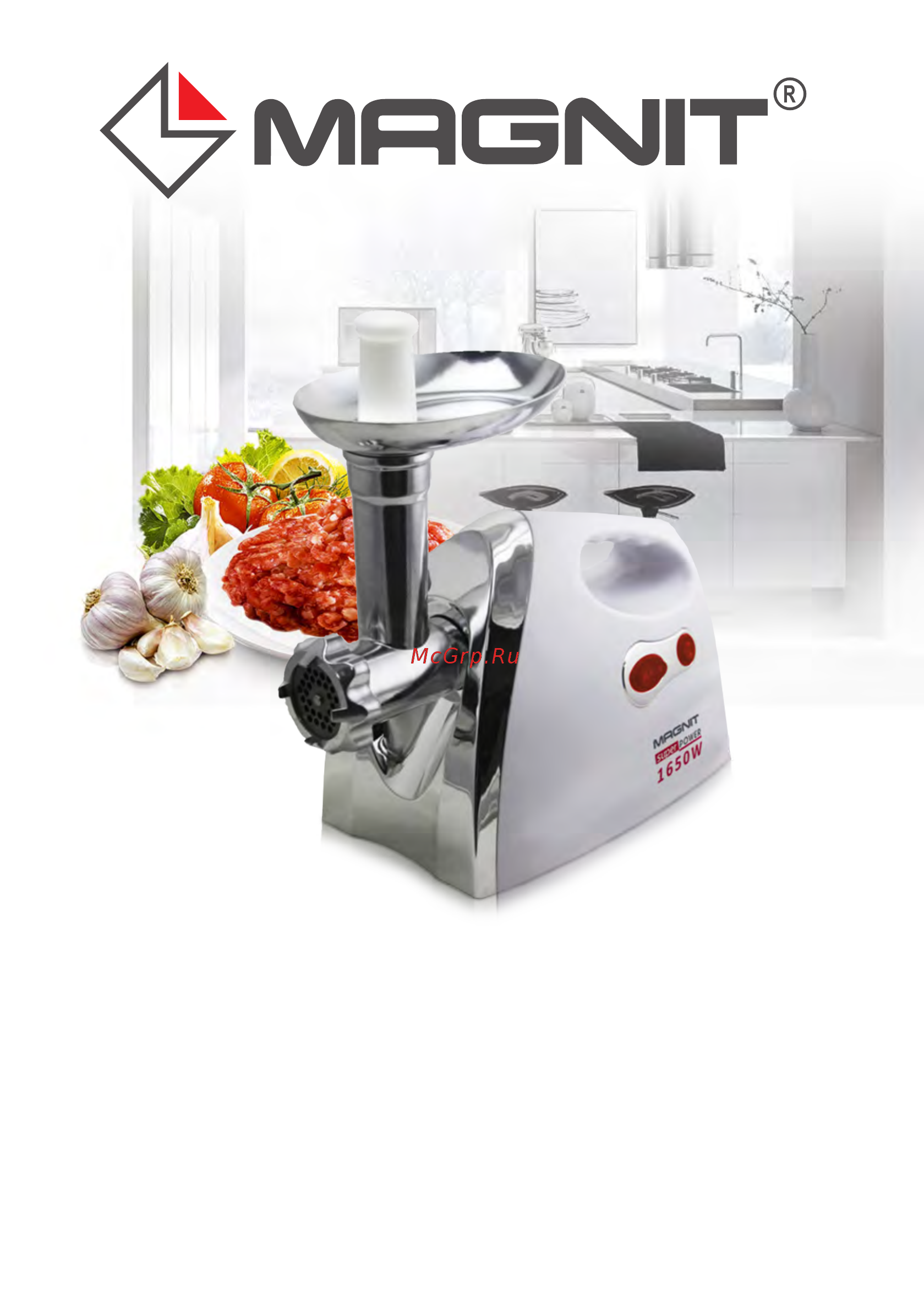 Magnit RMF-2798 Инструкция по эксплуатации онлайн