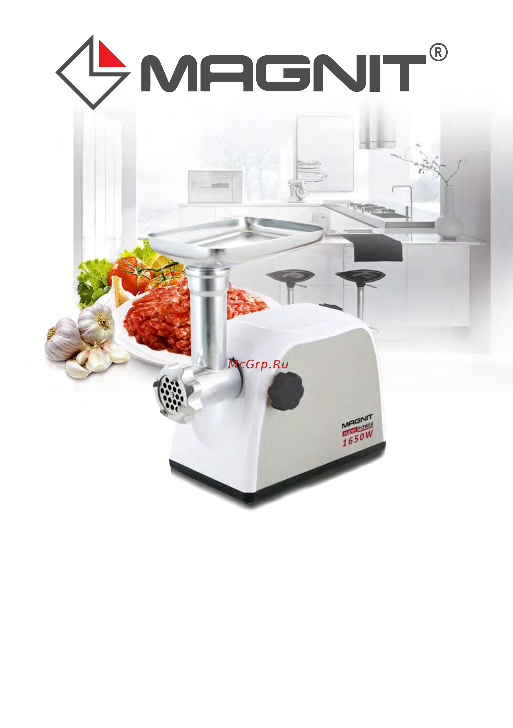 Magnit RMF-2800 Инструкция по эксплуатации онлайн