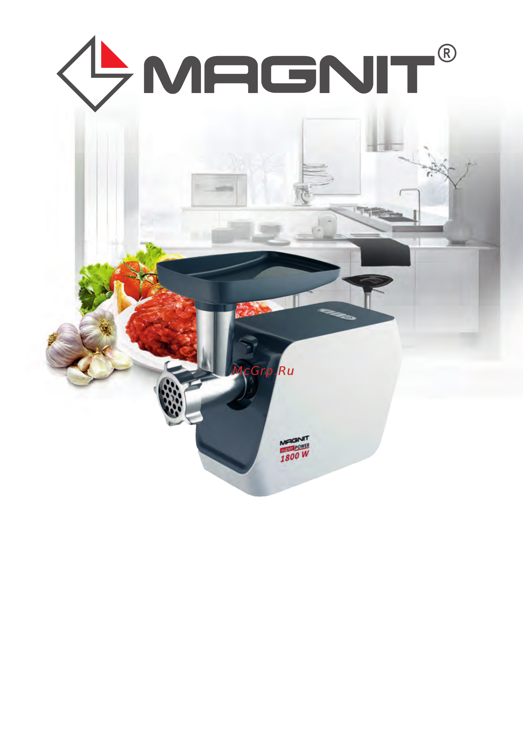 Magnit RMF-2805 Инструкция по эксплуатации онлайн